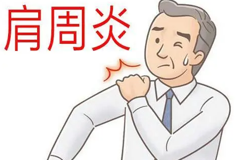 邵陽創(chuàng)傷骨科,邵陽風濕病區(qū),邵陽骨質(zhì)增生,邵陽關(guān)節(jié)病區(qū),邵陽頸椎病區(qū)